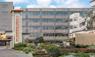 四川省成都市財貿職業(yè)高級中學校