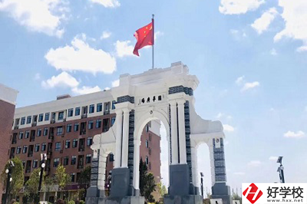 瀏陽市中協(xié)高新科技學校怎么樣？有哪些專業(yè)？
