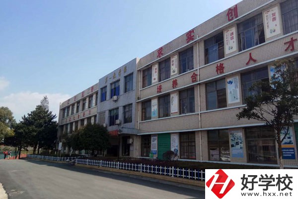 東安縣職業(yè)中專學(xué)校怎么樣？學(xué)校環(huán)境好嗎？