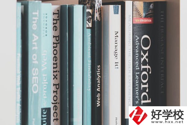 永州市特教職業(yè)技術學校好不好？宿舍怎么樣？