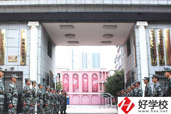 湖南有哪些好的職業(yè)學(xué)校？學(xué)校實力怎么樣？