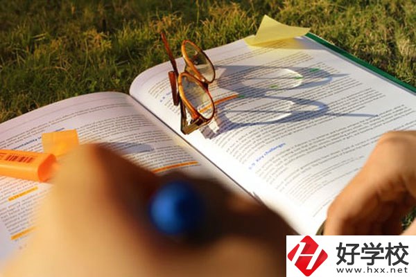 婁底職業(yè)技術(shù)學(xué)院有哪些專業(yè)？學(xué)費(fèi)貴不貴？