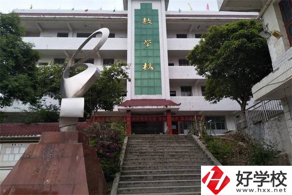 張家界有職高可以學(xué)3D打印嗎？該專業(yè)就業(yè)前景怎么樣？
