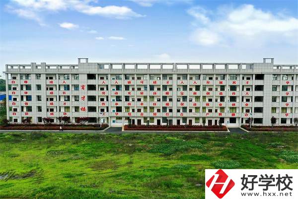常德中考考了200分的學(xué)生，要如何選擇中職學(xué)校？