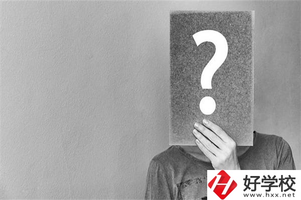 在湖南選擇中職學校要注意4點，招生信息可以在哪看？