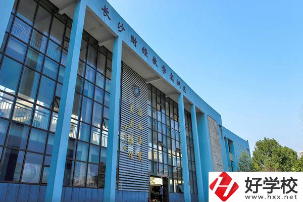 長沙排名前5的公辦中職學(xué)校是哪幾個？（附專業(yè)介紹）