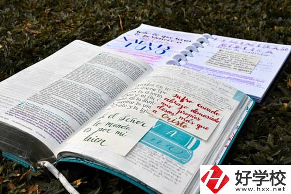 永州市特教職業(yè)技術學校好不好？宿舍怎么樣？