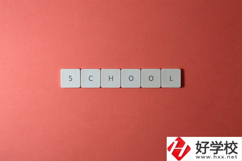 長沙財經學校照片.jpg