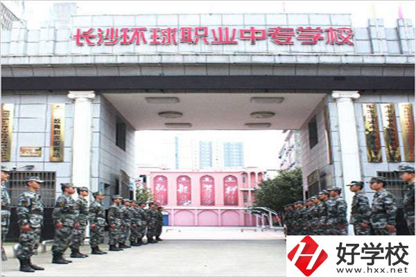 長沙有幾所國家級重點中專？哪所比較好進(jìn)一些？