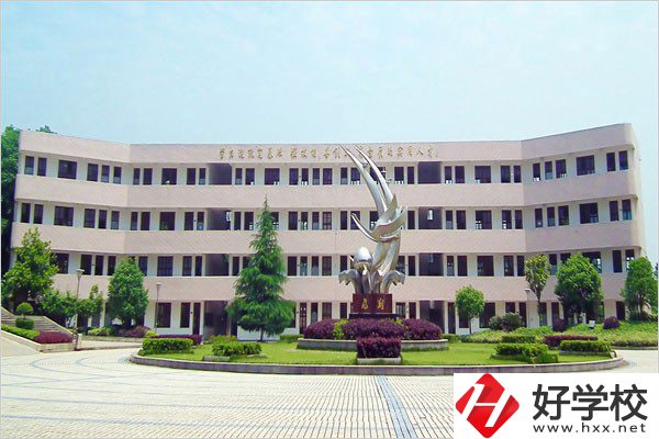 汨羅市楚怡職業(yè)中專學(xué)校有什么辦學(xué)優(yōu)勢？