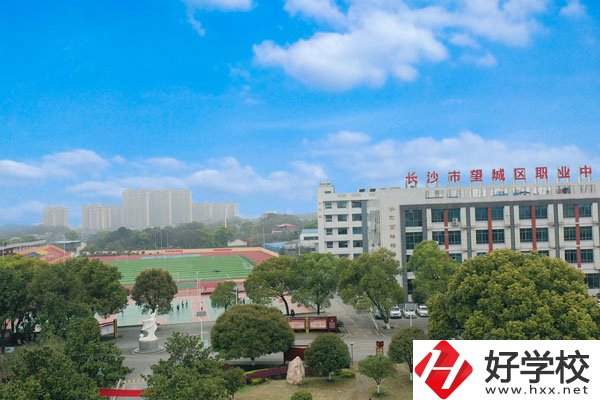 長沙市望城區(qū)職業(yè)中等專業(yè)學校招生專業(yè)有哪些？