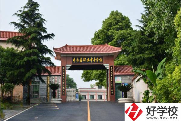 懷化市中方縣職業(yè)中專怎么樣？學費情況如何？