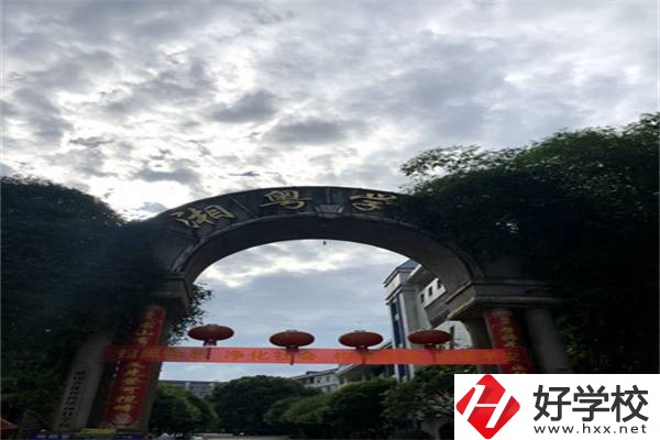 郴州私立職校的學(xué)費(fèi)是多少？有收費(fèi)便宜的嗎？