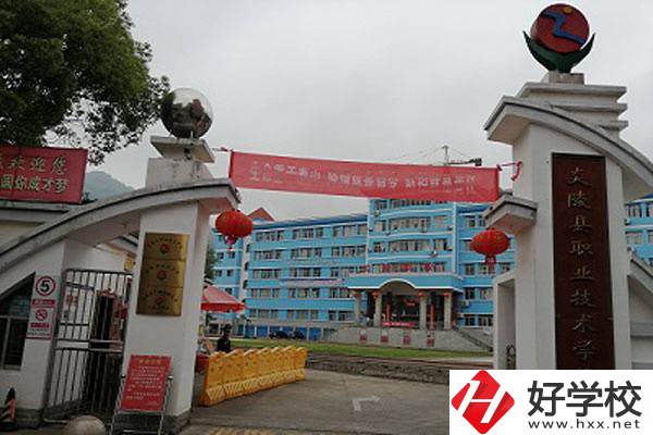 初中畢業(yè)在株洲有什么中專可以讀？學(xué)費貴嗎？