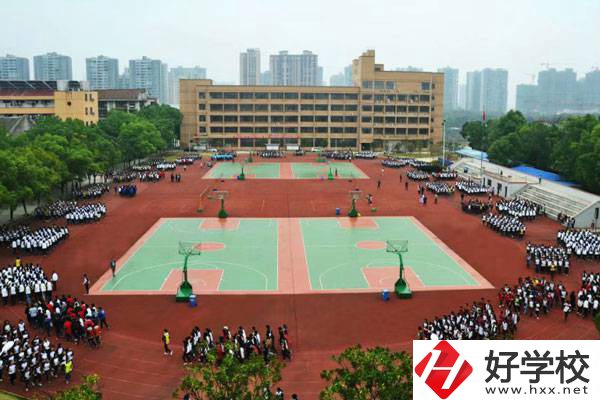 婁底市第一職業(yè)中學操場