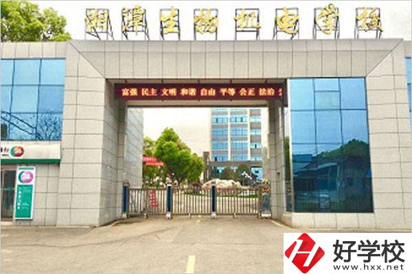 想在湘潭學計算機有哪些職校推薦？好就業(yè)嗎？