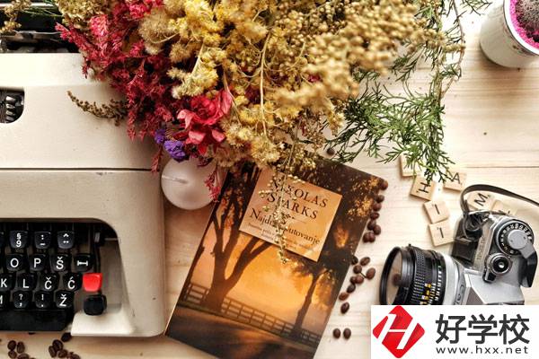 耒陽師范學(xué)校學(xué)前教育專業(yè)好不好？專業(yè)前景怎么樣？