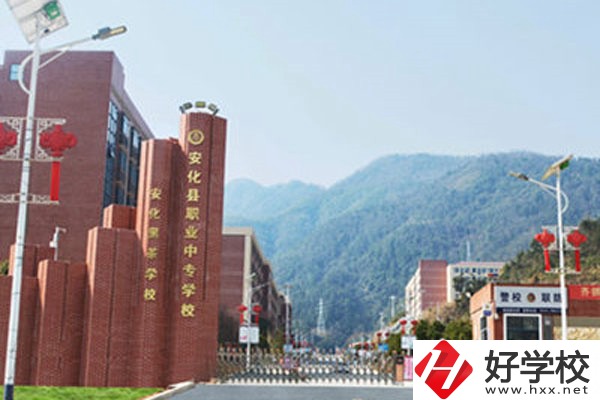 益陽最好的職高學(xué)校有哪些？職高學(xué)校怎么樣？