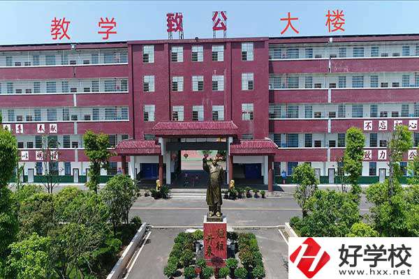 衡陽縣有衛(wèi)校嗎？就業(yè)質(zhì)量怎么樣？