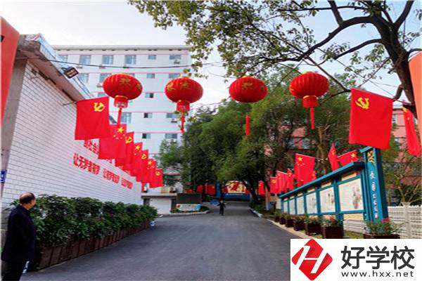 益陽私立職校有哪些？學(xué)費貴不貴？