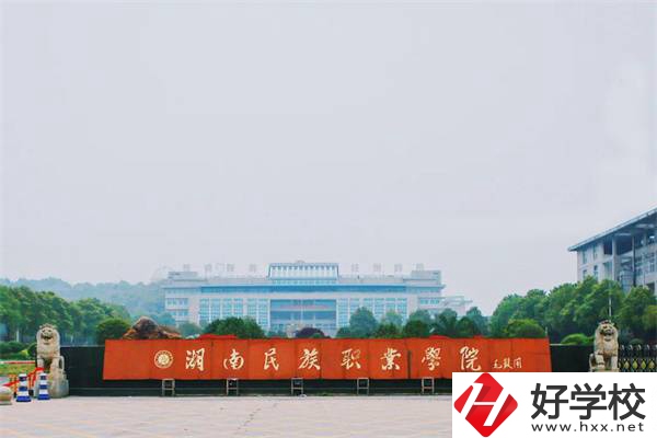 岳陽有哪些招收初中生的公辦大專？招生專業(yè)有哪些？