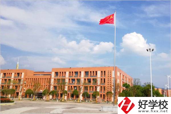 懷化師范高等?？茖W(xué)校教學(xué)樓