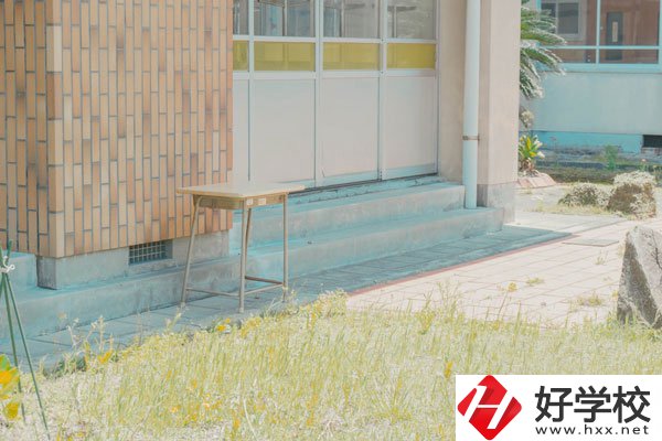 懷化市商貿(mào)經(jīng)濟(jì)管理學(xué)校好不好？宿舍怎么樣？