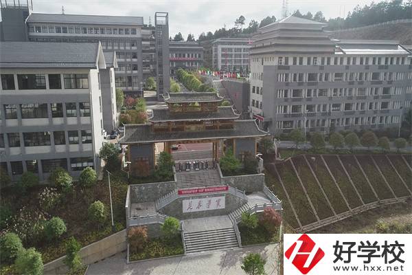 懷化有少數(shù)民族特色的中職有哪些？辦學(xué)條件怎么樣？