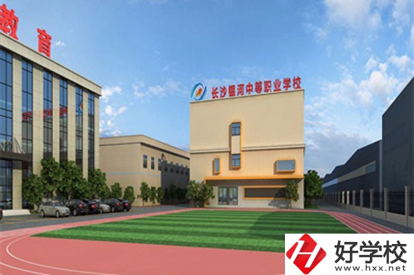 長(zhǎng)沙哪所中職設(shè)有老年人服務(wù)與管理專業(yè)？