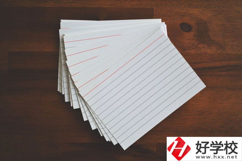 長沙醫(yī)藥中專好不好？