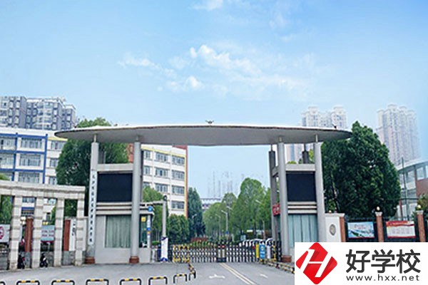 長(zhǎng)沙博雅衛(wèi)生中等專業(yè)學(xué)校是公辦嗎？學(xué)費(fèi)是多少？