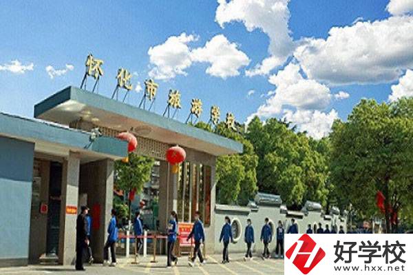 懷化市旅游學(xué)校有哪些辦學(xué)特色？