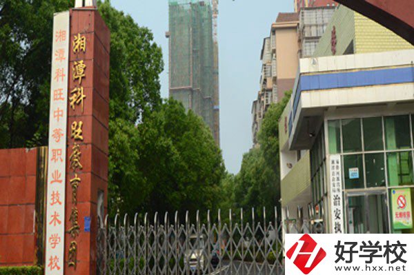 湘潭有幾所民辦職高學(xué)校？開設(shè)了哪些專業(yè)？
