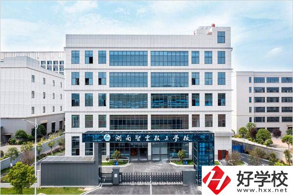 湖南智云技工學(xué)校有汽車美容專業(yè)嗎？還有什么專業(yè)？