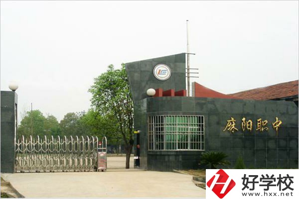 懷化麻陽苗族自治縣職校有什么招生條件？