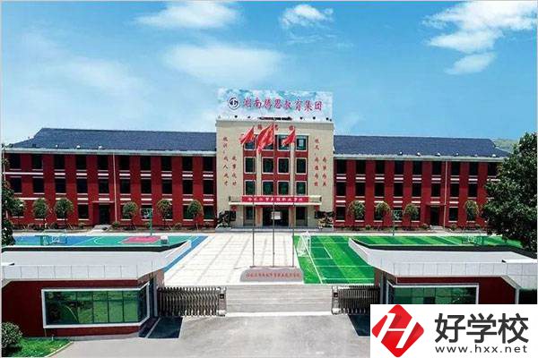 冷水江新程職業(yè)學校好不好？有什么專業(yè)？