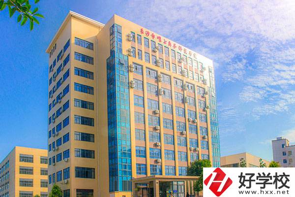 長(zhǎng)沙唯上商務(wù)科技學(xué)校辦學(xué)條件怎么樣？