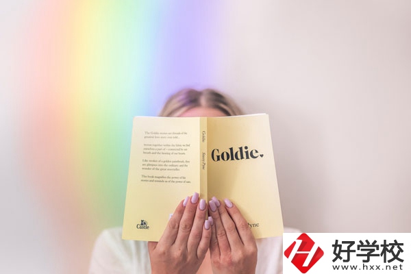 祁東縣職業(yè)中等專業(yè)學(xué)校環(huán)境好不好？宿舍怎么樣？