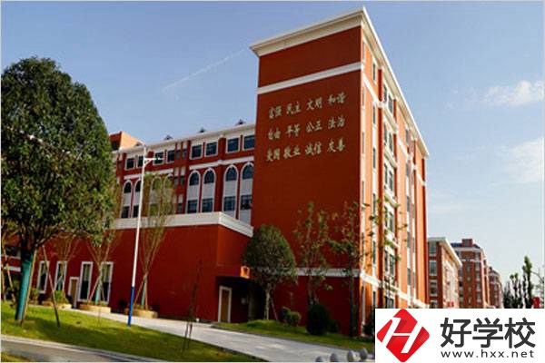 湖南醫(yī)藥職業(yè)中等專業(yè)學(xué)校好不好？怎么報名？