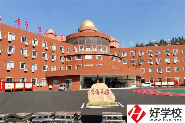 湘潭天人中等職業(yè)技術(shù)學(xué)校是公辦學(xué)校嗎？管理怎么樣？