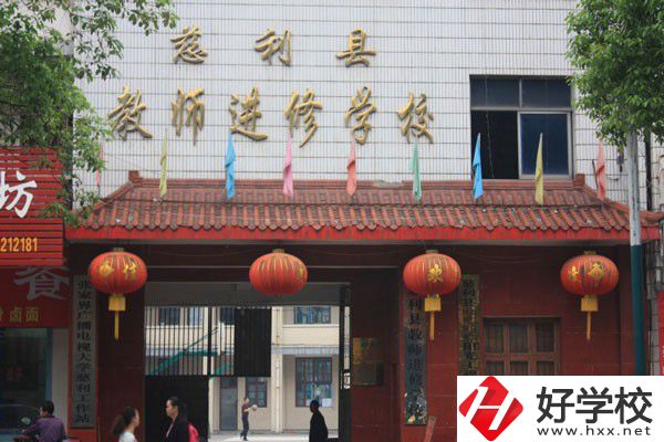 張家界排名前五的中職學校有哪些？