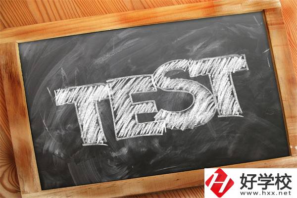 湖南建筑專(zhuān)業(yè)的職高生對(duì)口可以報(bào)哪些學(xué)校？