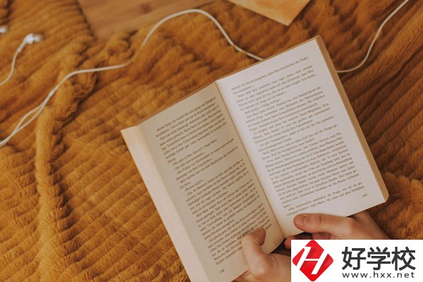 懷化文理職業(yè)學校怎么樣？宿舍好不好？