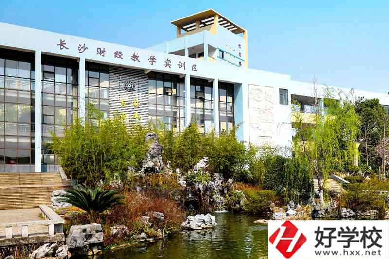 長沙比較好的公辦職高學(xué)校有哪些？位置在哪里？