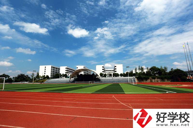 衡陽市高級技工學(xué)校怎么樣嗎？從這三點(diǎn)來判斷