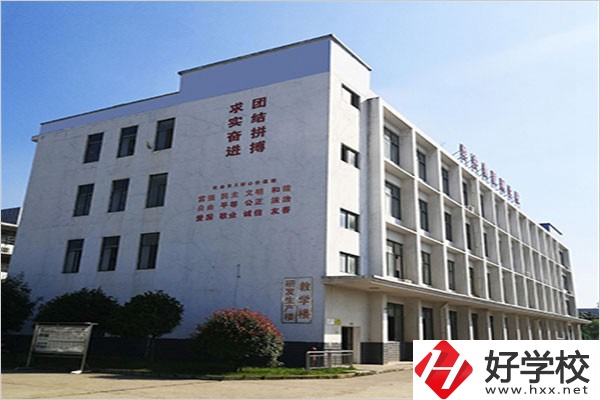 益陽有哪些計算機職校？專業(yè)就業(yè)前景怎么樣？