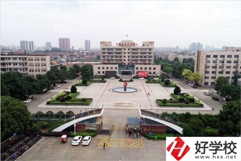 湖南澧縣職業(yè)中專學(xué)校有哪些專業(yè)？就業(yè)升學(xué)情況如何？