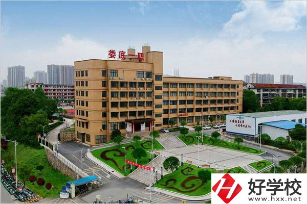 婁底第一職業(yè)中學(xué)有沒(méi)有幼師專(zhuān)業(yè)？