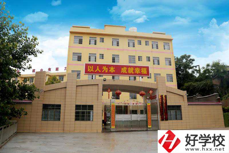 洞口縣第一職業(yè)中學怎么樣？學生還能參加高考嗎？
