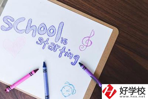 辰溪縣中等職業(yè)學(xué)校招生對象是什么？辦學(xué)地址在哪兒？